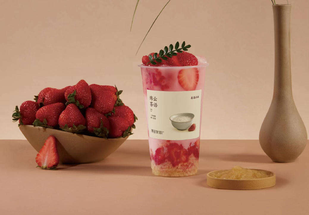 Strawberry Cold Brew