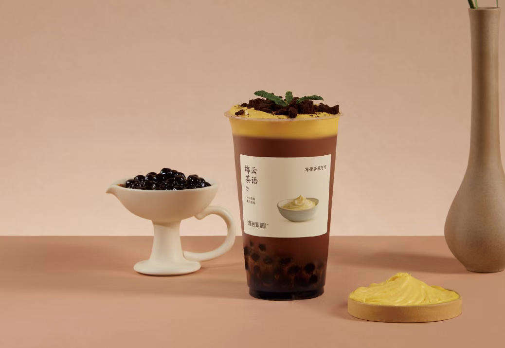 Crème Brûlée Cocoa