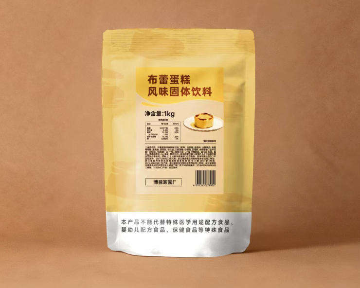 Crème Brûlée Cake Flavored Powder