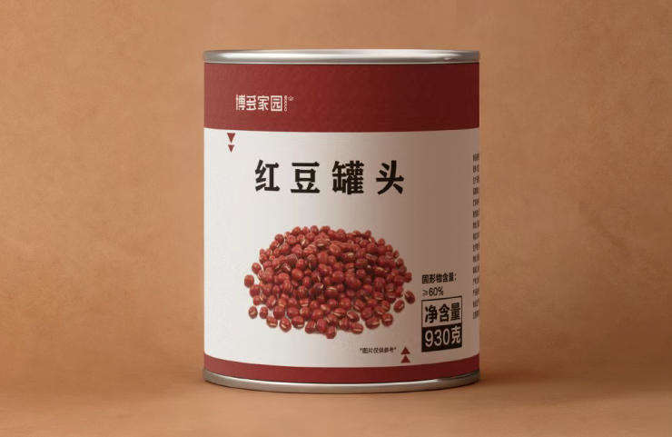 Canned Red Beans