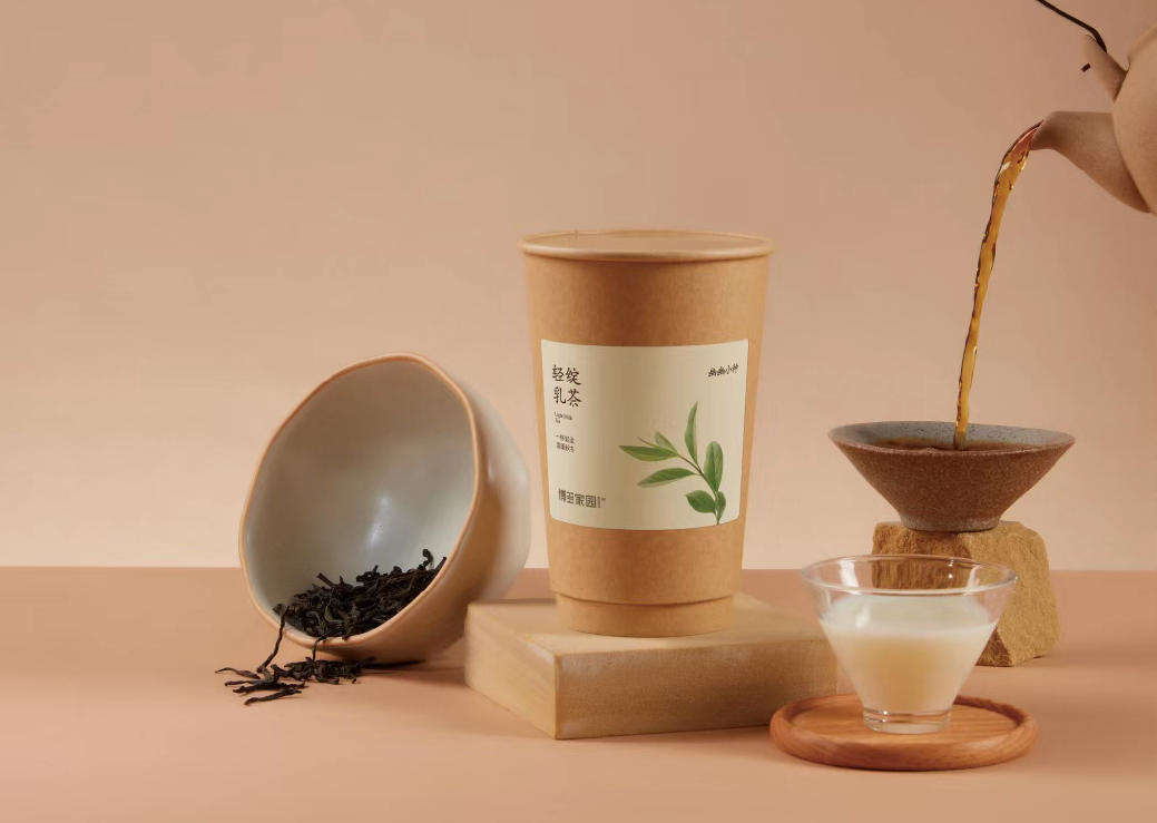 Yuuyou Small Species