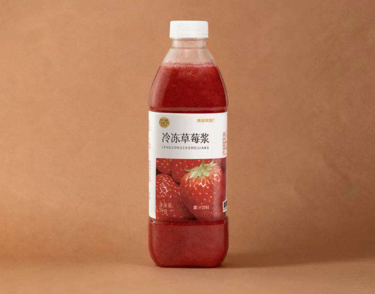 Frozen Strawberry Purée