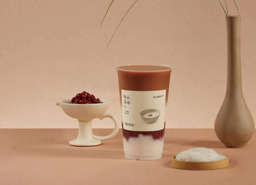 Red Bean Mochi Small Species