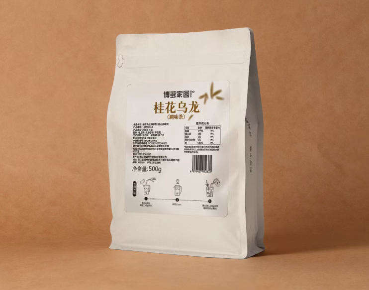 Osmanthus Oolong Flavored Tea