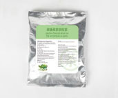 Jasmine Flavored Green Tea