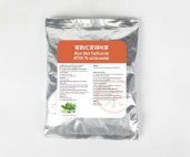 Miyun Flavored Black Tea