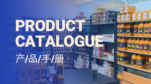 2025 Milk Tea Raw Materials Catalog | Bulk Supply of Tea, Syrup, Jam & Toppings