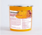 Passion Fruit Flavored Popping Boba