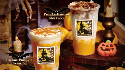 2025 Halloween Drink Series: Pumpkin & Autumn Indulgence