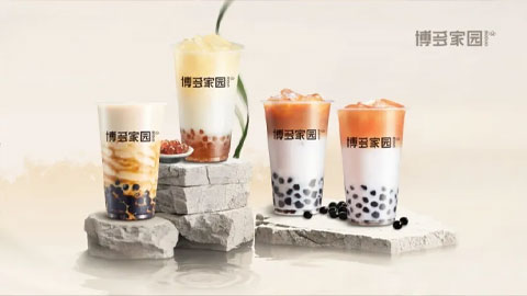 Zero Dehydrogenation Boba Series: Healthy Milk Tea (Brown Sugar & Jasmine Amber)