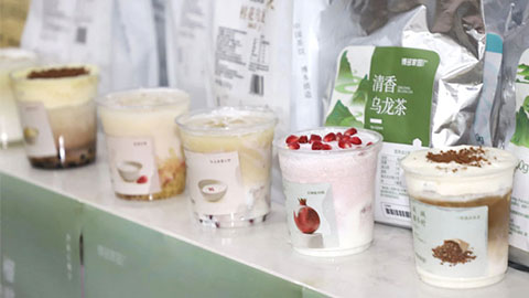 Winter Wellness in a Cup: Botanical Tea Drinks for a Warm and Nourishing Season