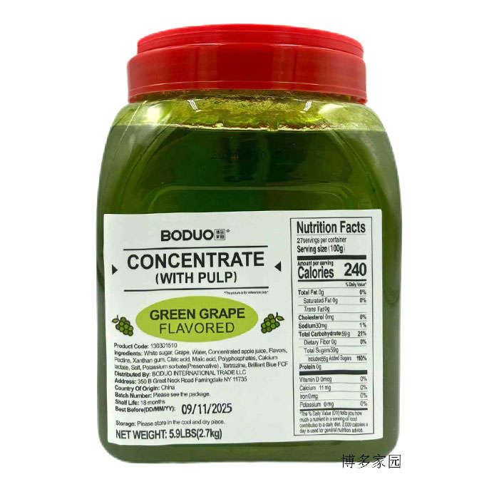 Green Grape Flavored Concentrate