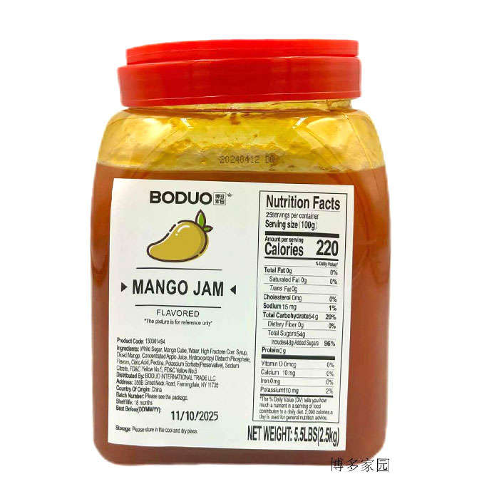 Mango Jam