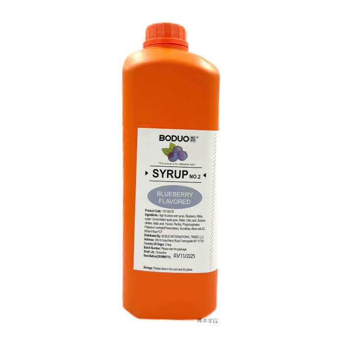 Blueberry Flavored Syrup