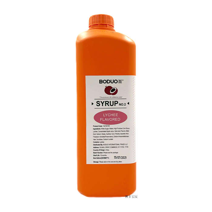 Lychee Flavored Syrup