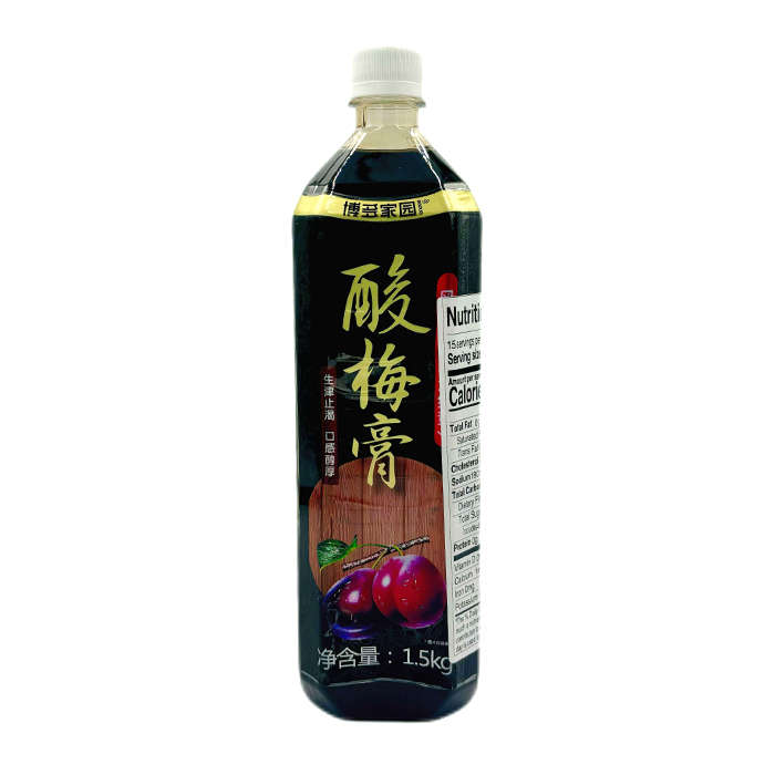 Plum Paste Flavored Syrup