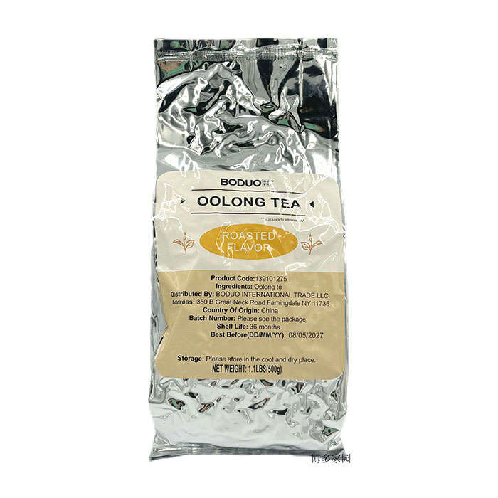 Roasted Oolong Tea